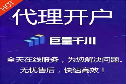 SEM公司案例分享：优化效果与转化率提升策略