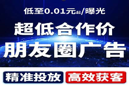 百度SEO优化公司成功案例分享：一家中小企业的网络推广之路